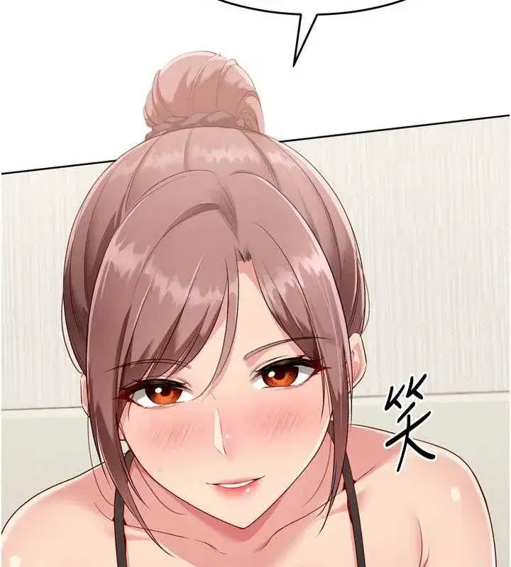 第40話-橫刀奪愛的感覺