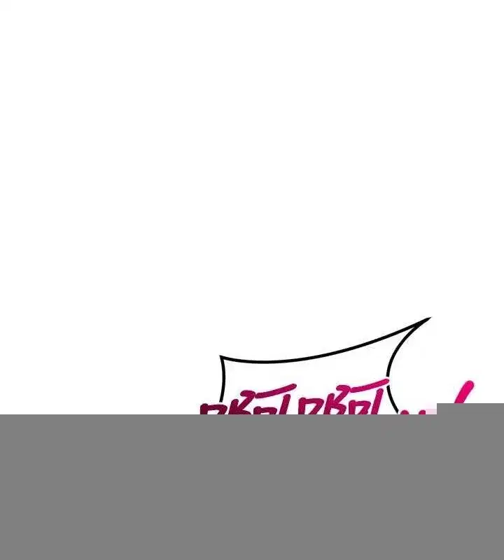 第40話-橫刀奪愛的感覺