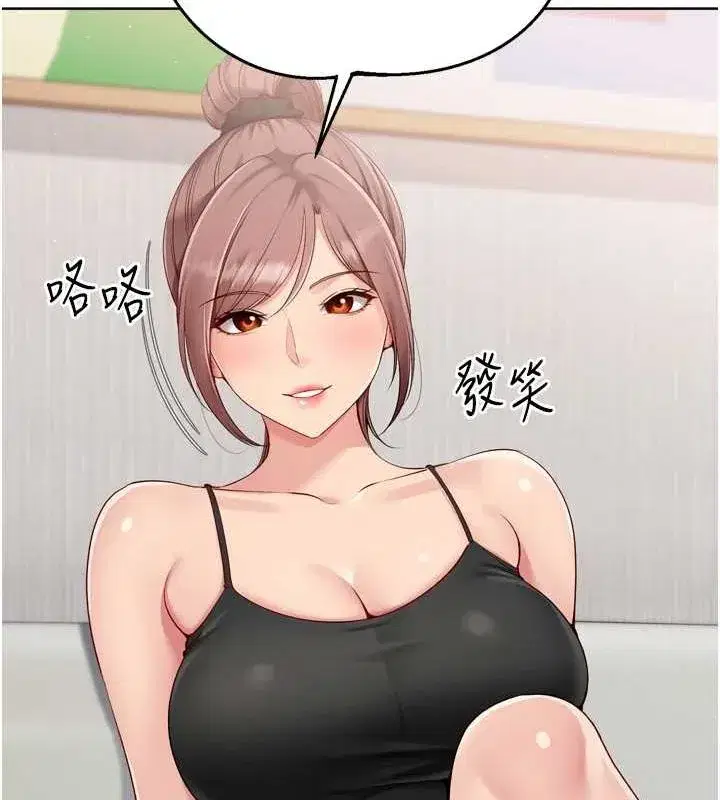 第40話-橫刀奪愛的感覺