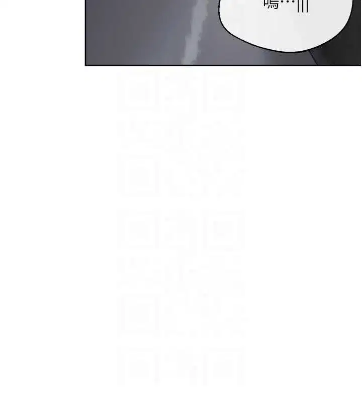 第40話-橫刀奪愛的感覺