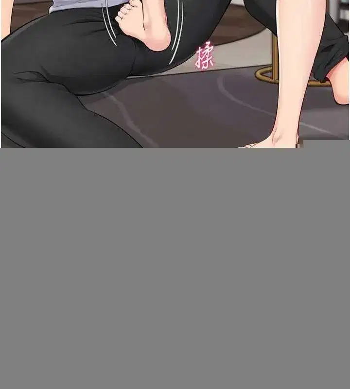 第40話-橫刀奪愛的感覺