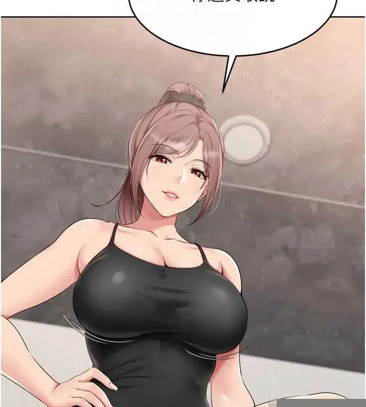 第40話-橫刀奪愛的感覺