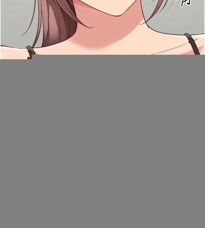 第40話-橫刀奪愛的感覺