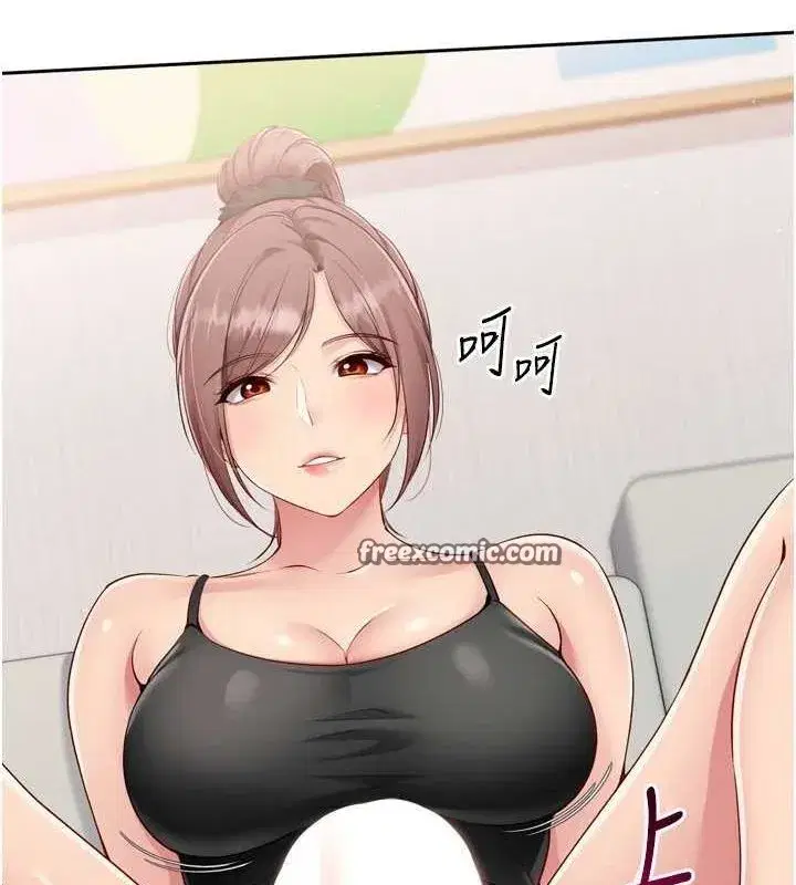 第40話-橫刀奪愛的感覺