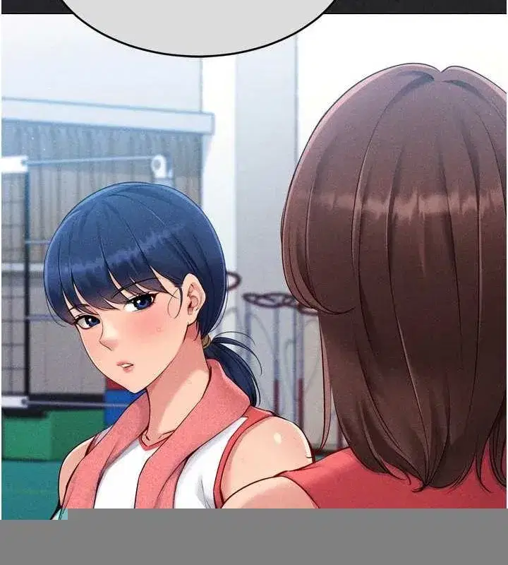 第40話-橫刀奪愛的感覺