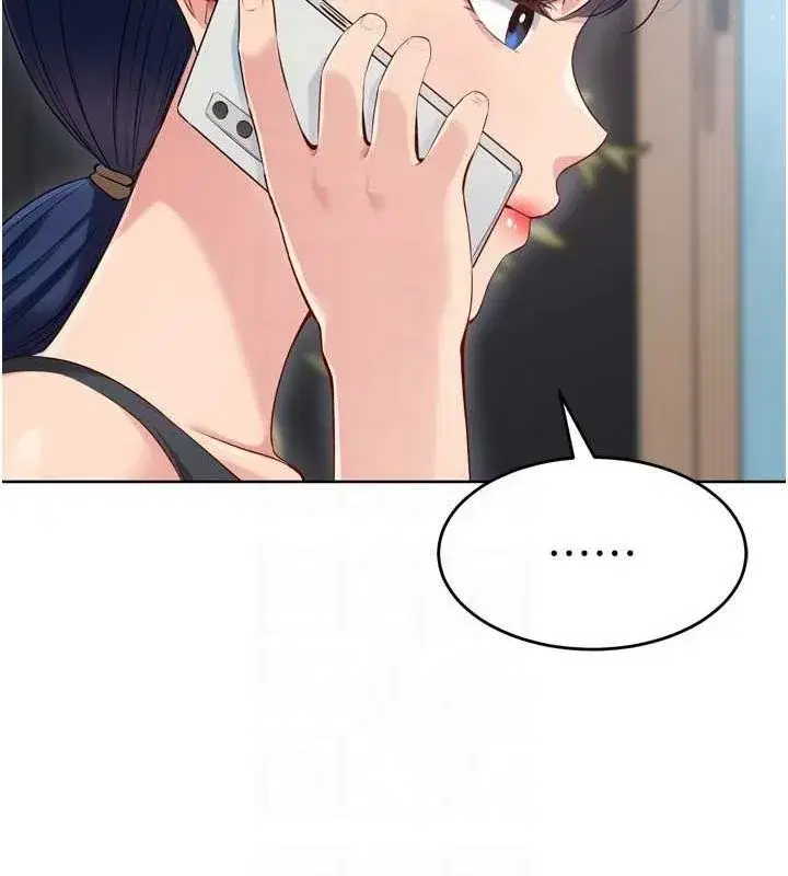 第40話-橫刀奪愛的感覺