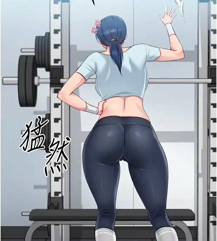 第41話-你是不是更愛我這一味_