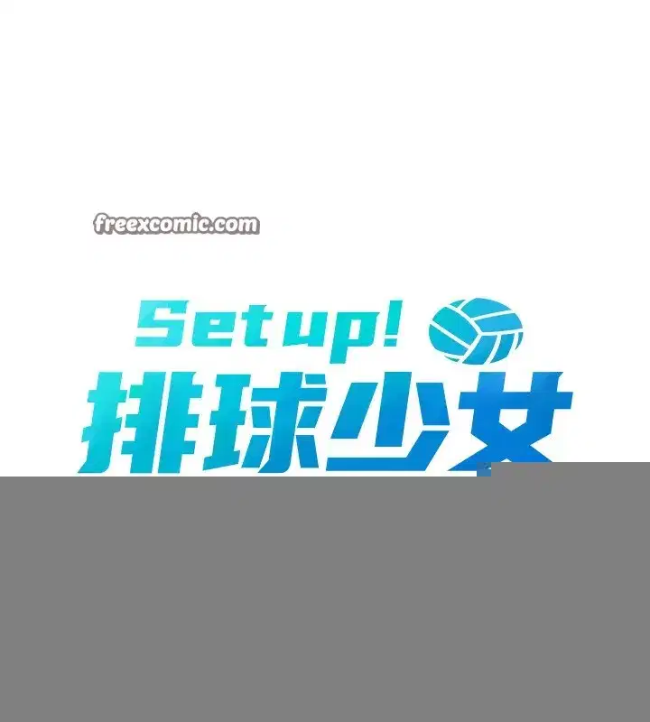 第41話-你是不是更愛我這一味_