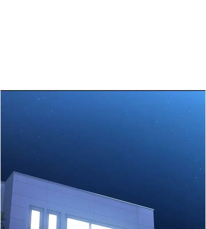 第41話-你是不是更愛我這一味_