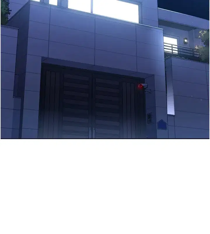 第41話-你是不是更愛我這一味_