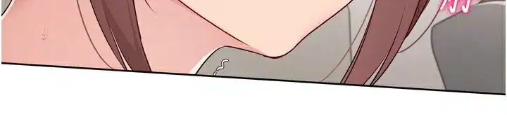 第41話-你是不是更愛我這一味_