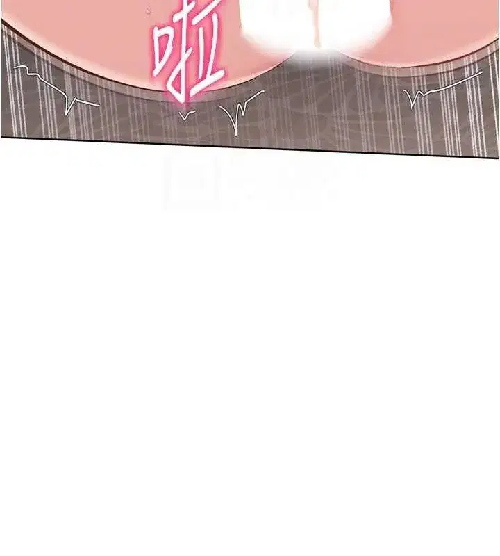 第42話-洩慾工具帶來的快感