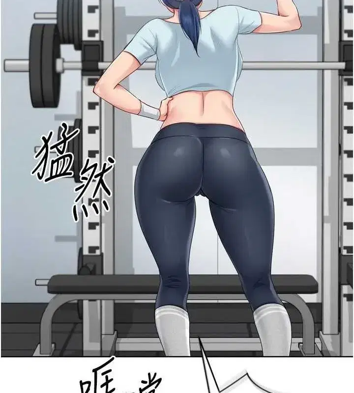 第42話-洩慾工具帶來的快感