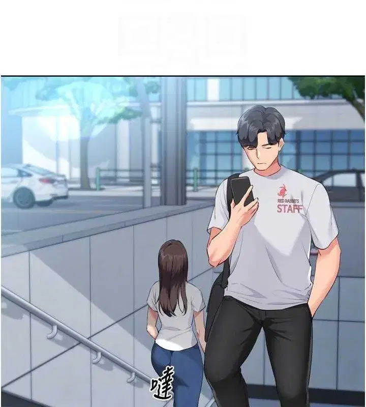 第42話-洩慾工具帶來的快感