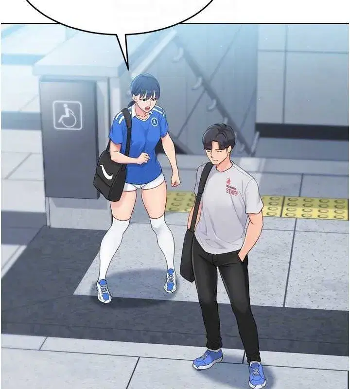 第42話-洩慾工具帶來的快感