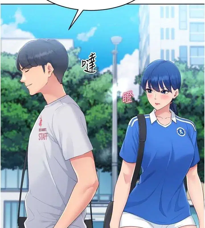 第42話-洩慾工具帶來的快感