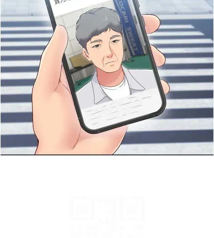 第42話-洩慾工具帶來的快感