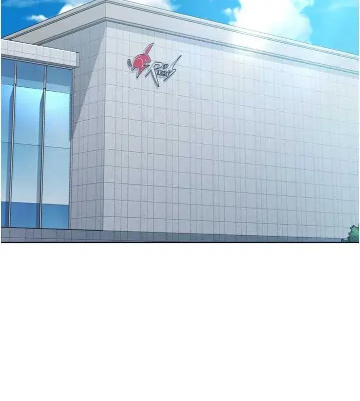 第42話-洩慾工具帶來的快感