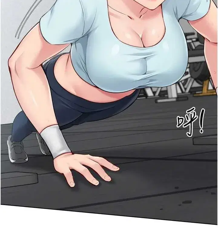 第42話-洩慾工具帶來的快感