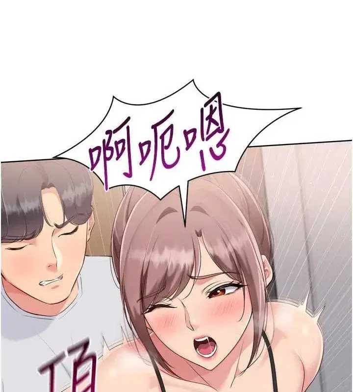 第42話-洩慾工具帶來的快感