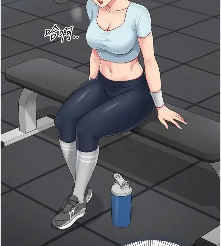 第42話-洩慾工具帶來的快感