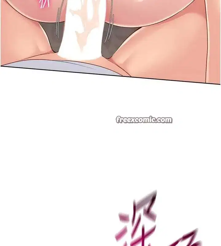 第42話-洩慾工具帶來的快感