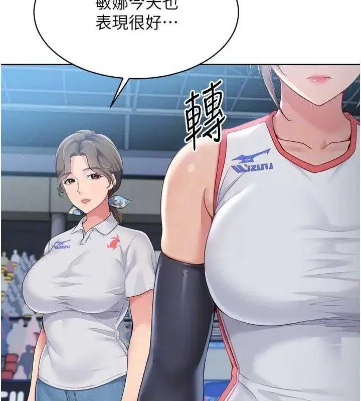 第43話-你現在是轉移目標了嗎_