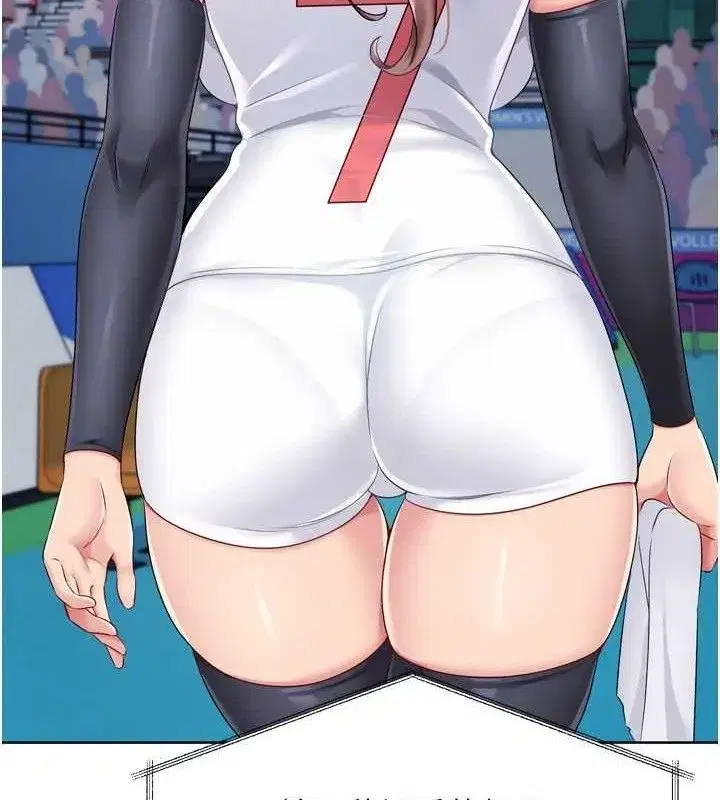 第43話-你現在是轉移目標了嗎_