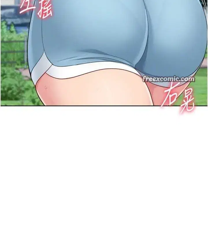 第43話-你現在是轉移目標了嗎_