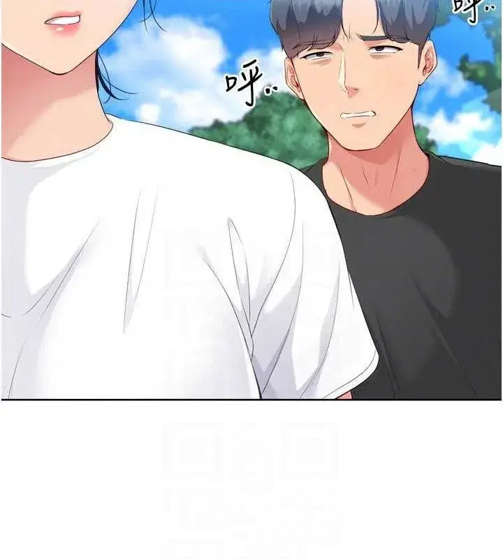 第43話-你現在是轉移目標了嗎_