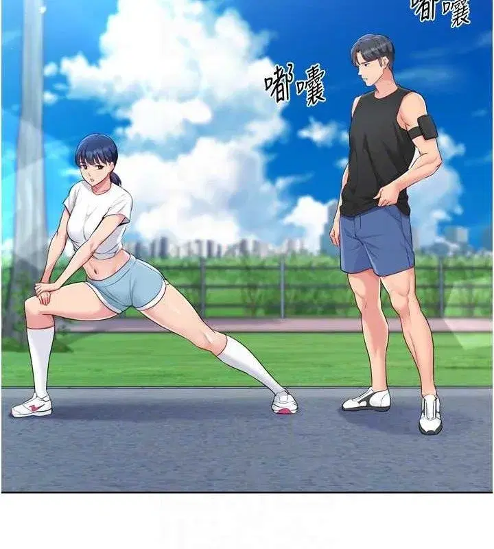 第43話-你現在是轉移目標了嗎_