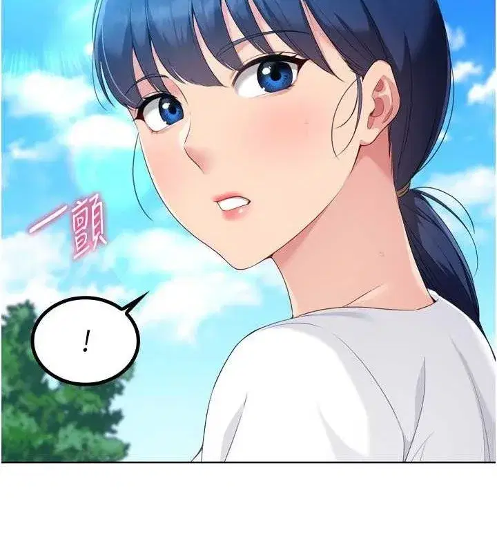 第43話-你現在是轉移目標了嗎_