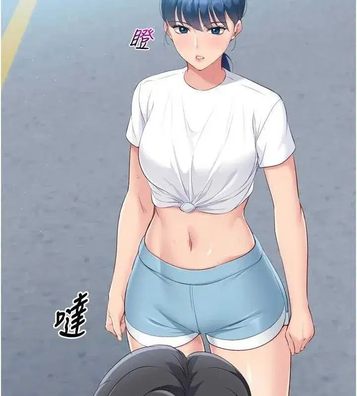 第43話-你現在是轉移目標了嗎_