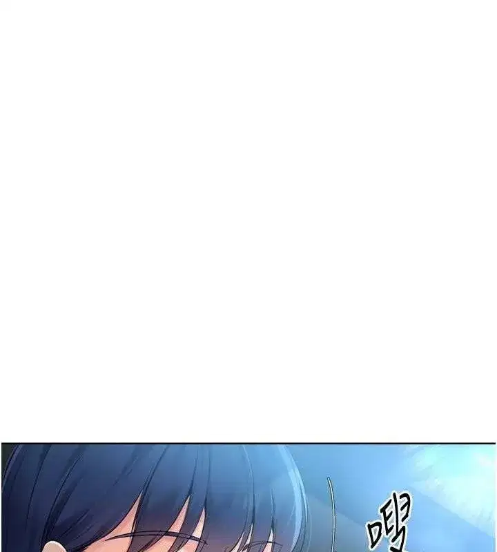 第43話-你現在是轉移目標了嗎_