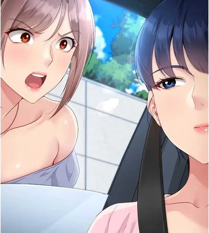 第43話-你現在是轉移目標了嗎_