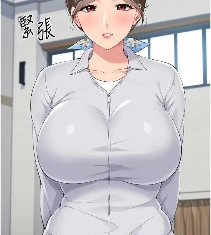 第43話-你現在是轉移目標了嗎_