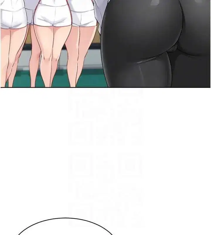 第43話-你現在是轉移目標了嗎_