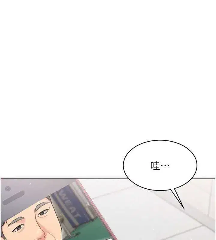 第43話-你現在是轉移目標了嗎_