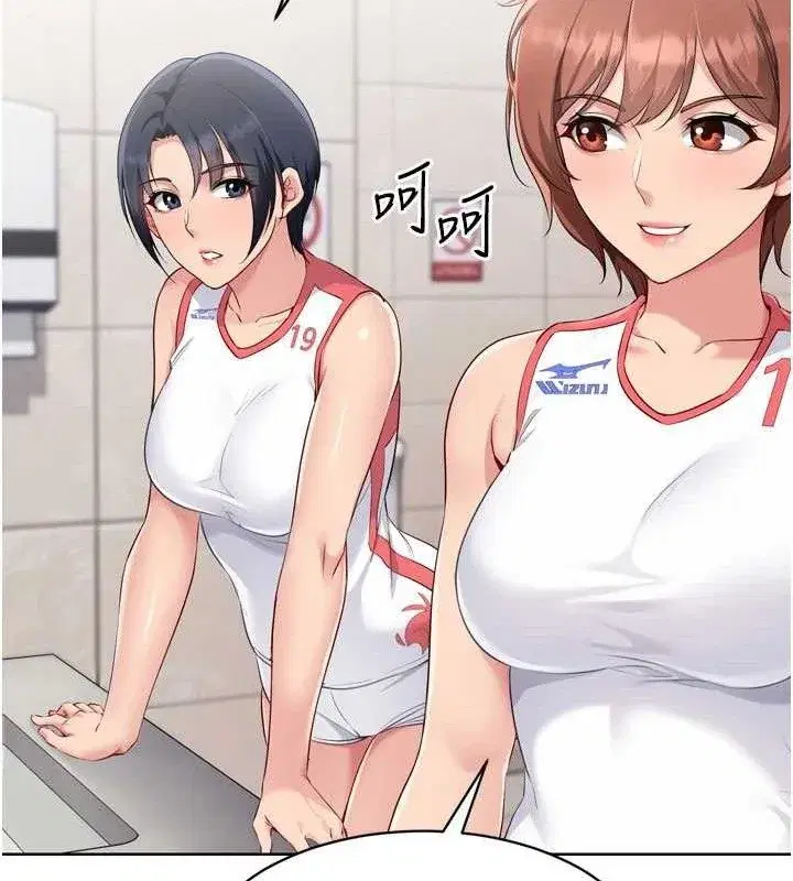 第43話-你現在是轉移目標了嗎_