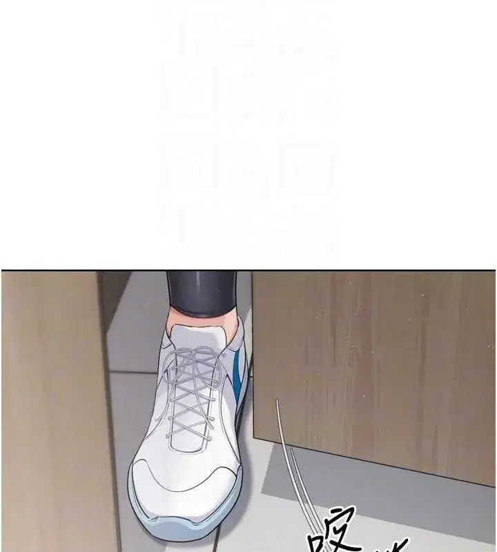 第43話-你現在是轉移目標了嗎_