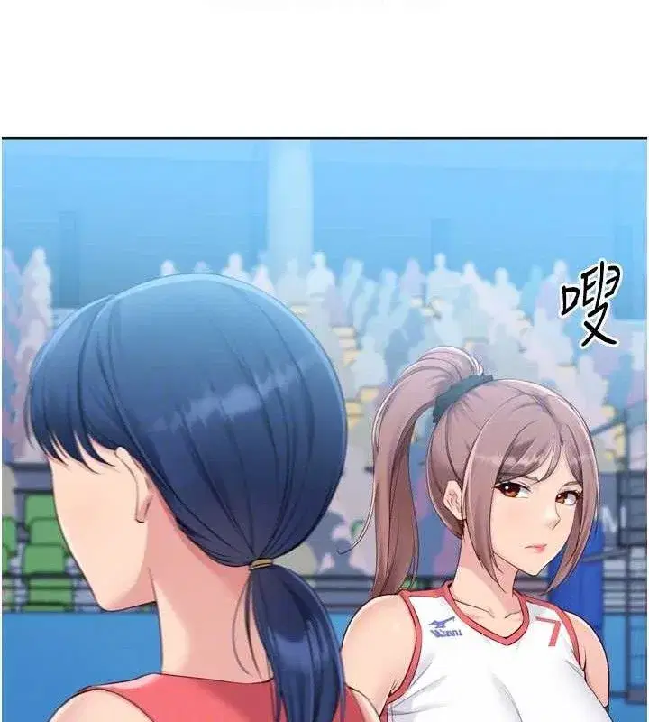 第43話-你現在是轉移目標了嗎_