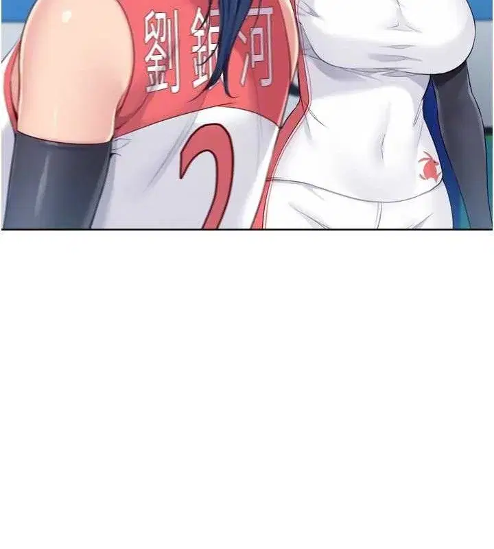 第43話-你現在是轉移目標了嗎_