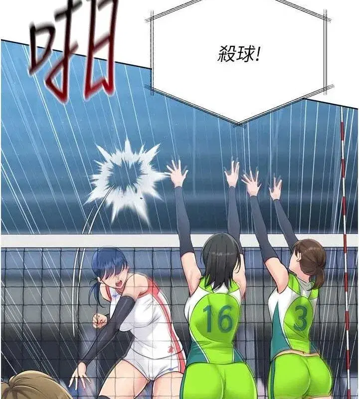 第43話-你現在是轉移目標了嗎_