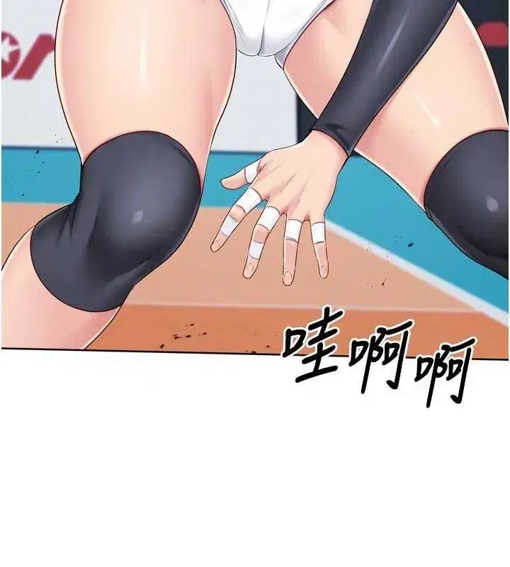 第43話-你現在是轉移目標了嗎_