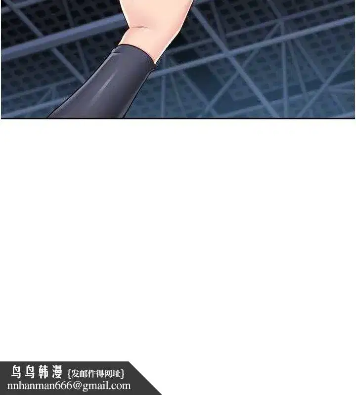 第43話-你現在是轉移目標了嗎_