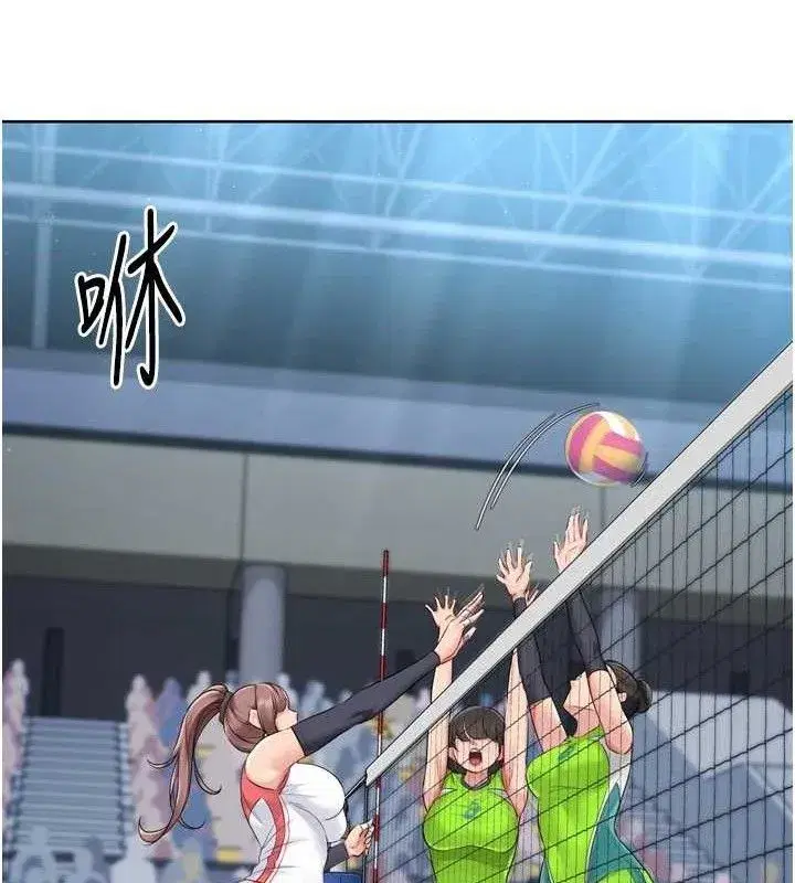 第43話-你現在是轉移目標了嗎_