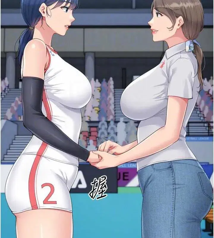 第43話-你現在是轉移目標了嗎_