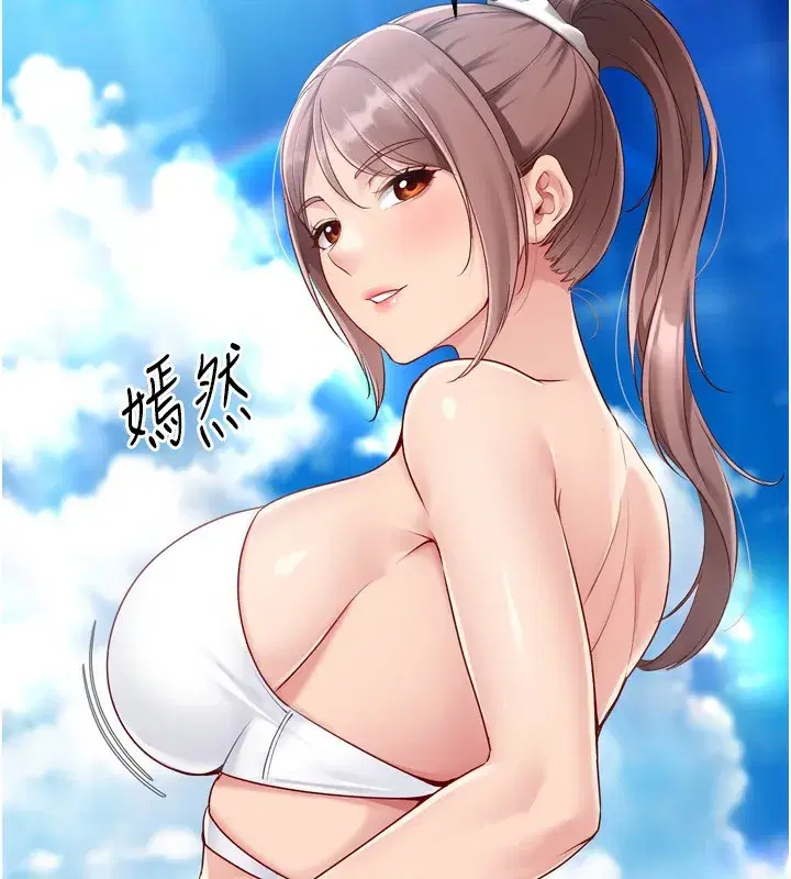 第44話-在車裡做「那檔事」