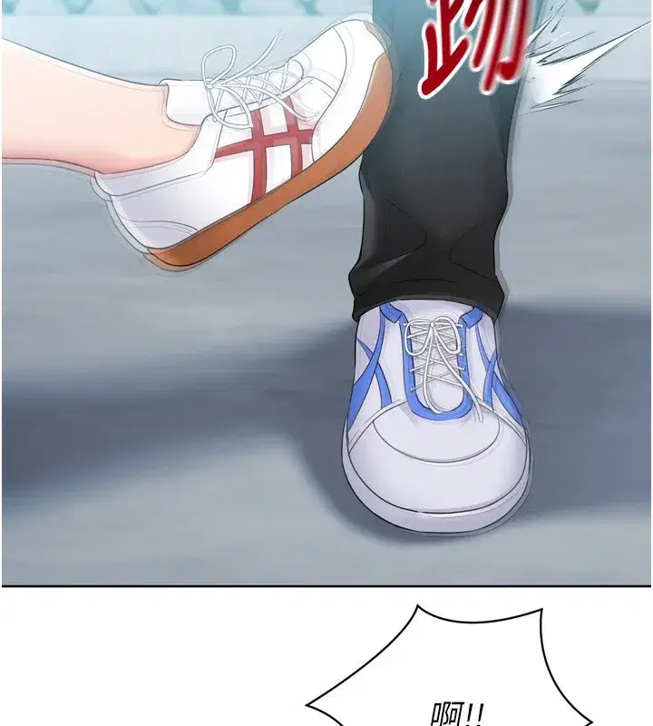 第44話-在車裡做「那檔事」