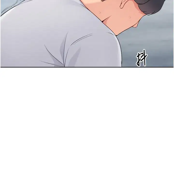 第44話-在車裡做「那檔事」